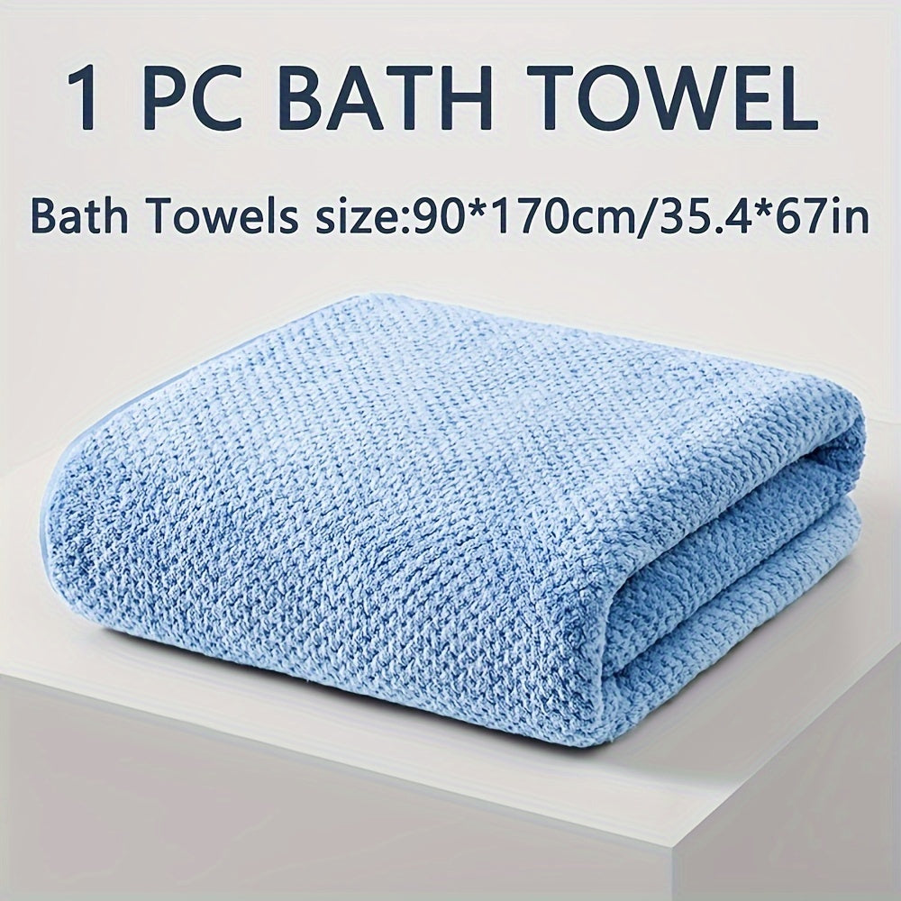 1pc oversized bath towel (35.4*67in/90*170cm