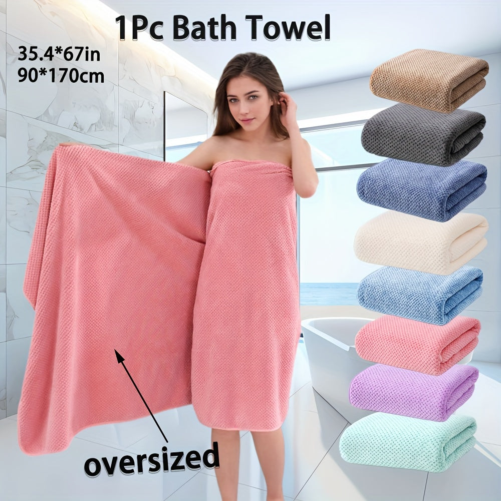 1pc oversized bath towel (35.4*67in/90*170cm