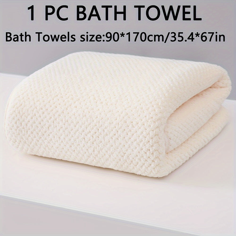 1pc oversized bath towel (35.4*67in/90*170cm