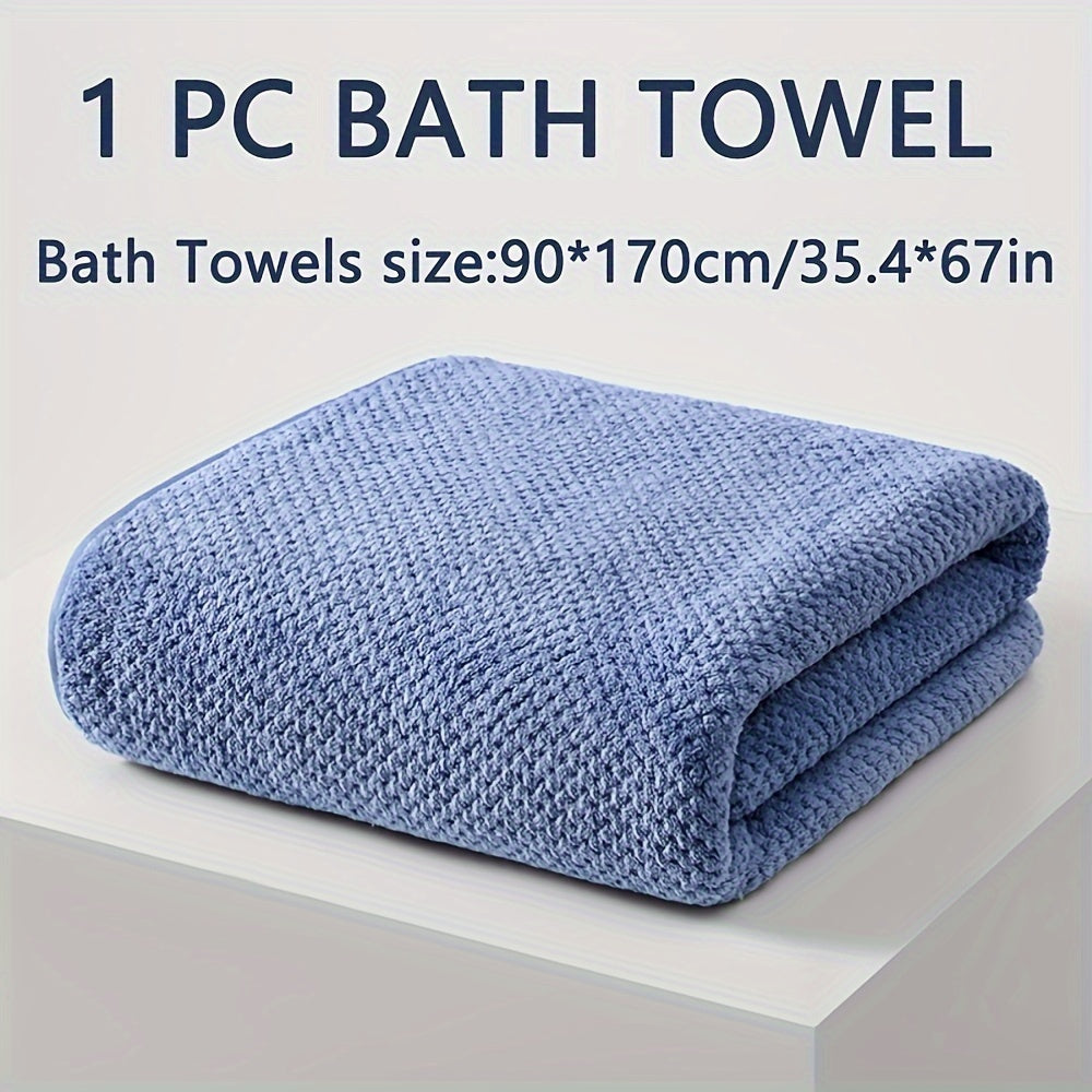 1pc oversized bath towel (35.4*67in/90*170cm